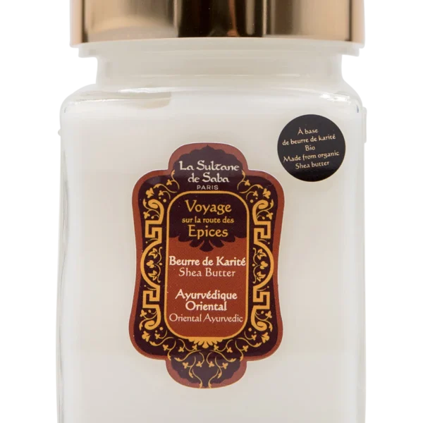 LA SULTANE DE SABA Ayurveda – taukmedžio sviestas / Shea Butter 300 g